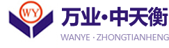 合肥裕隆裝飾材料公司專業(yè)從事高檔pvc發(fā)泡板、雪弗板的生產(chǎn)和制作